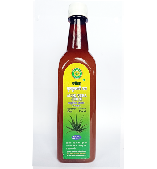 Aloevera Ras