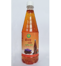 Kesar Sharbat