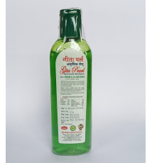 Gita Pearl Shampoo